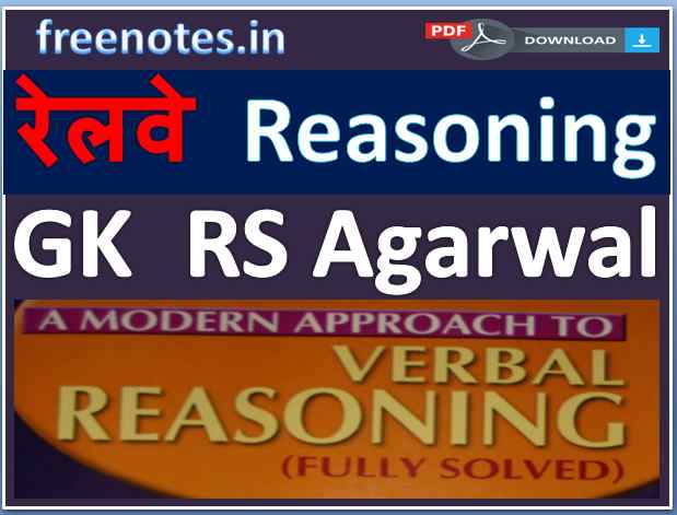 Reasoning GK RRB RS Agarwal in English PDF Download -freenotes.in