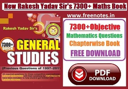 Complete General Studies by Rakesh Yadav PDF Download