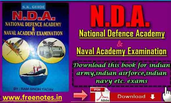 National Defense Academy by RamSingh Yadav PDF Download
