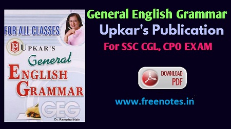 Upkar General English Grammar Book PDF Download