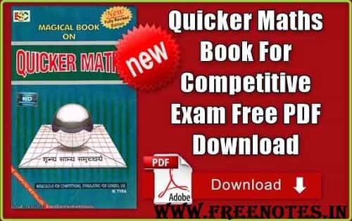 Competitive Mathematics ebook 2019 PDF Download