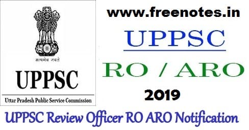 Latest RO ARO Special Hindi 2019 PDF Download