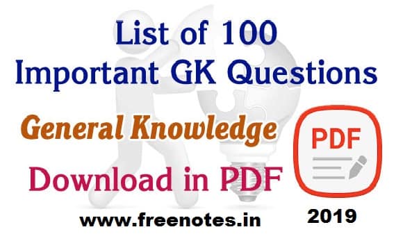 Top 100 GK Question Answer in Hindi For all Exam 2019 PDF Download
