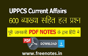 UPPCS Current Affairs 600+Question In Hindi pdf Download