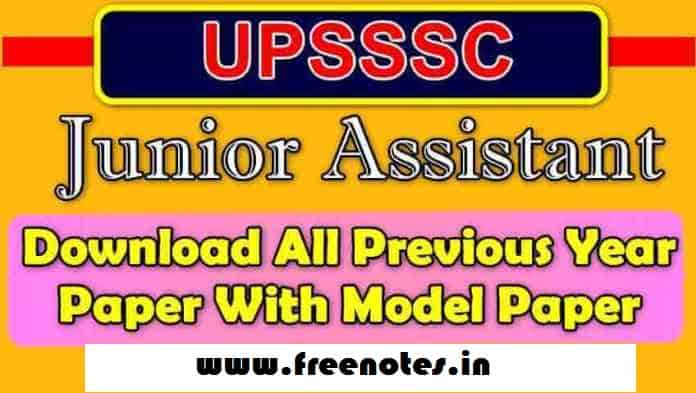 All UPSSSC Junior Assistant Previous Year Model Paper