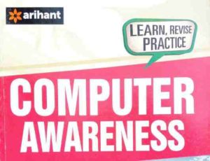 Objective Computer Awareness Arihant Download PDF Book