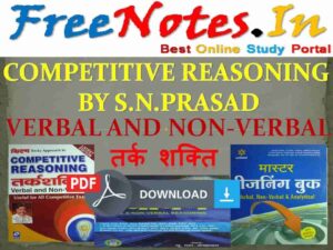 Competitive Reasoning Hindi Book 