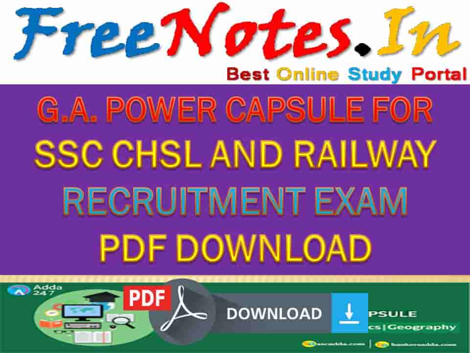 POWER CAPSULE SSC CHSL RAILWAY RECRUITMENT EXAM