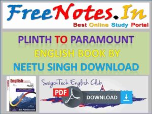 neetu singh english book volume 2 pdf