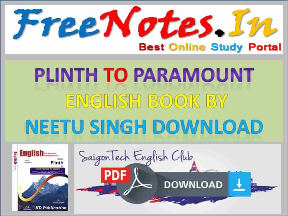Plinth paramount English Book Neetu singh Download