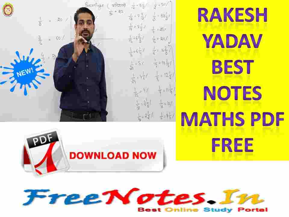 Rakesh Yadav Best Notes Maths PDF