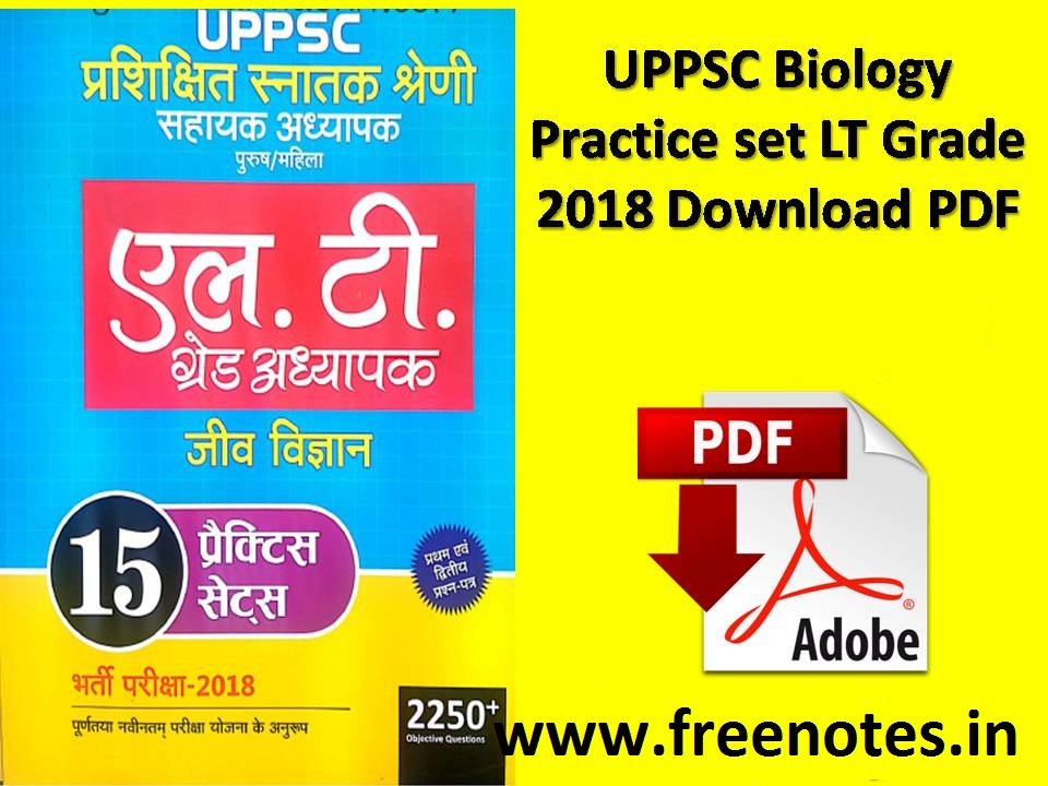 UPPSC LT Grade 2018 Biology Practice set Download PDF