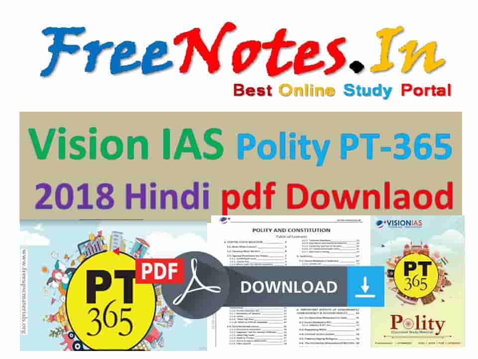 Vision IAS Polity PT 365 2018 Hindi pdf
