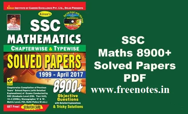 Mathematics Books Online Free Notes Hindi PDF Download