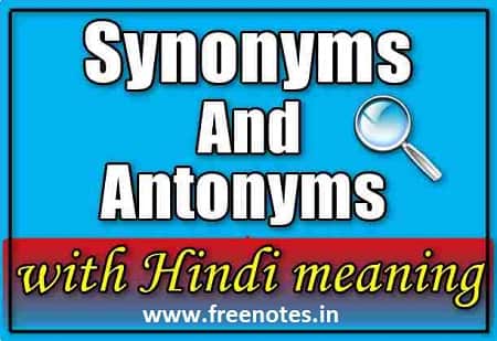 Synonyms and Antonyms With Hindi Meaning PDF Download
