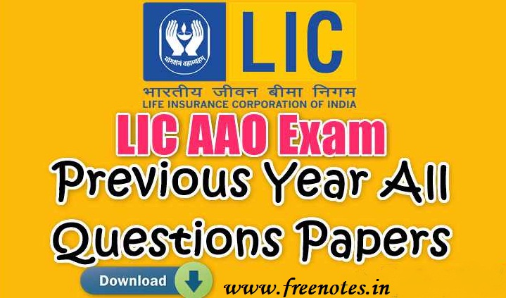 LIC AAO Exam Previous Year All Question Papers 2019