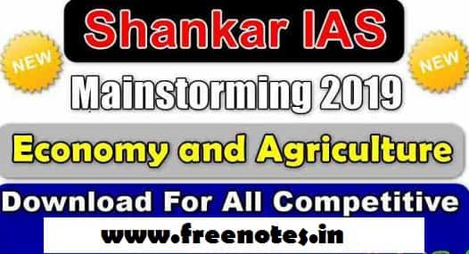Mainstorming 2019 Economy and Agriculture ebook