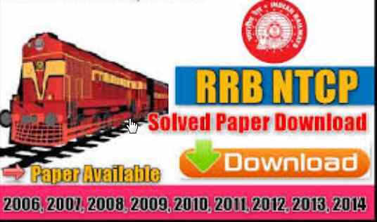 RRB NTPC Previous Year Paper PDF Book Download