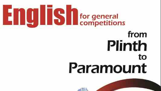 Plinth to Paramount PDF Book By Neetu Singh Download