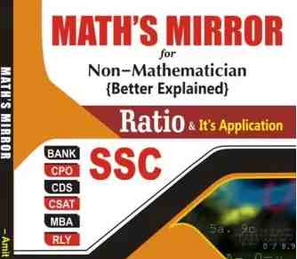 Abhinay Maths PDF Book Collection of All Chapters Download