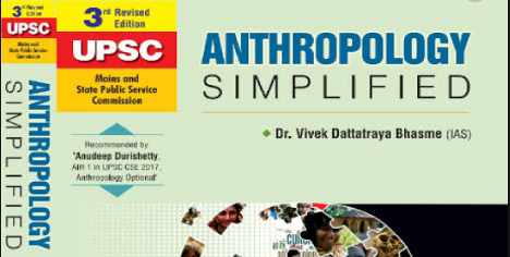 Anthropology Simplified PDF Book Download For UPSC Exam