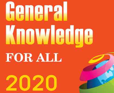 India Year Book 2020 General Awareness Competitive Exams Book