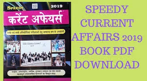Speedy Current Affairs In Hindi PDF Book 2018-19 for All Exams