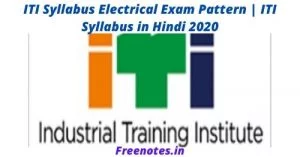 ITI Syllabus Electrical Exam Pattern ITI Syllabus in Hindi 2020