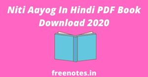 Niti Aayog In Hindi PDF Book Download 2020