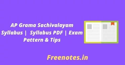 AP-Grama-Sachivalayam-Syllabus-Syllabus-PDF-Exam-Pattern-Tips