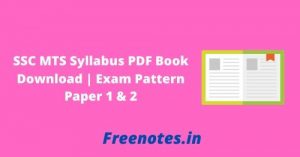 SSC MTS Syllabus PDF Book Download  Exam Pattern Paper 1 & 2