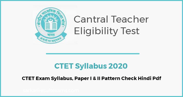 CTET Syllabus Download PDF Book In Hindi Exam Pattern