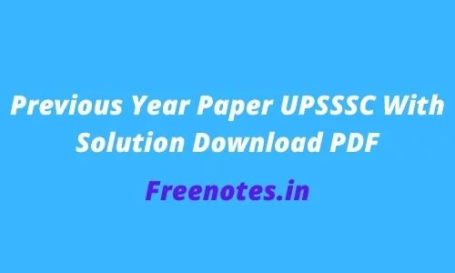 Previous Year Paper UPSSSC With Solution Download PDF