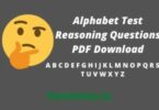 Alphabet Test Reasoning Questions PDF Download