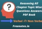 Reasoning All Chapter Topic Wise Questions Answers PDF Book