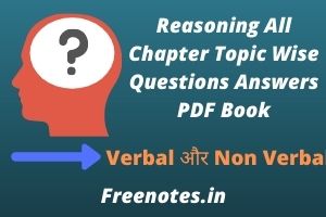 Reasoning All Chapter Topic Wise Questions Answers PDF Book