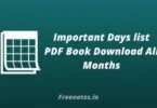 Important Days list PDF Book Download All Months